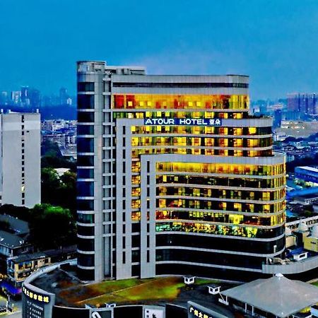 Atour Hotel Guangzhou Yueqiao Branch المظهر الخارجي الصورة